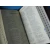 Biblia Tysiąclecia-Oprawa skóra ciemny mahoń na suwak,paginatory.Format oazowy.Pallottinum